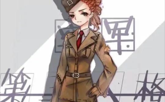 第五人格空军的排位素材