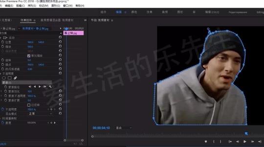 视频人物定格并将画面变成动漫画风格或其它风格特效