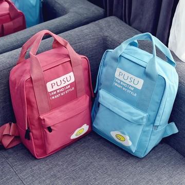 韩国ulzzang煎鸡蛋双肩包原宿卡通女学生书包大容量帆布手提包潮