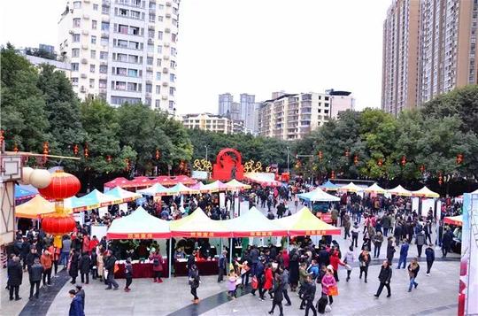 头条|南川区2019年春季现场招聘暨到乡村创业发展项目推介会火热开启