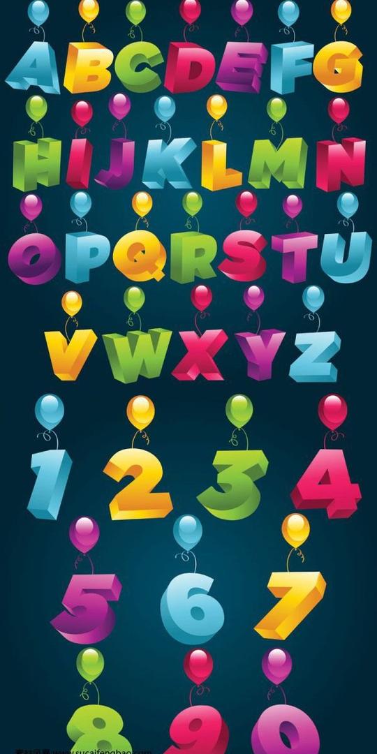 英文字母倾斜气球彩色数字29字母阿拉伯数字质感矢#矢量素材