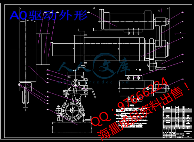 word 时间轴模板怎么制作 word 制作时间轴模板