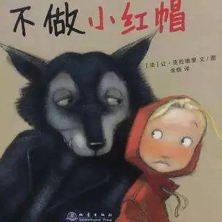 儿童走失高峰期即将到来,拐卖骗术招数与自救技能通通