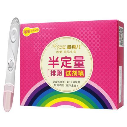 多囊妈妈备孕成功了