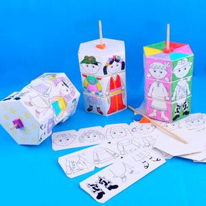希宝旋转换衣服卡通动物变装秀民族大团结服装创意手工diy玩具