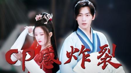 杨洋yyds什么意思