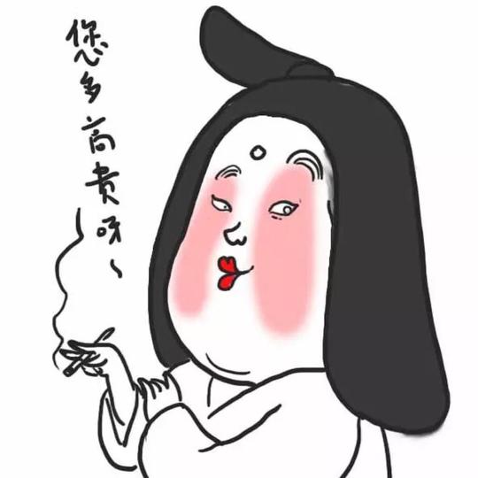 讨厌表情包_讨厌表情包