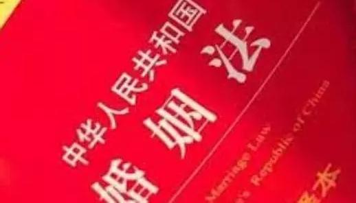 专业解读:最高院发话了，ta欠的债，你可以不用还了!