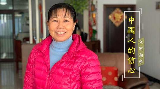 母亲供女儿读书:如今做生意更安全