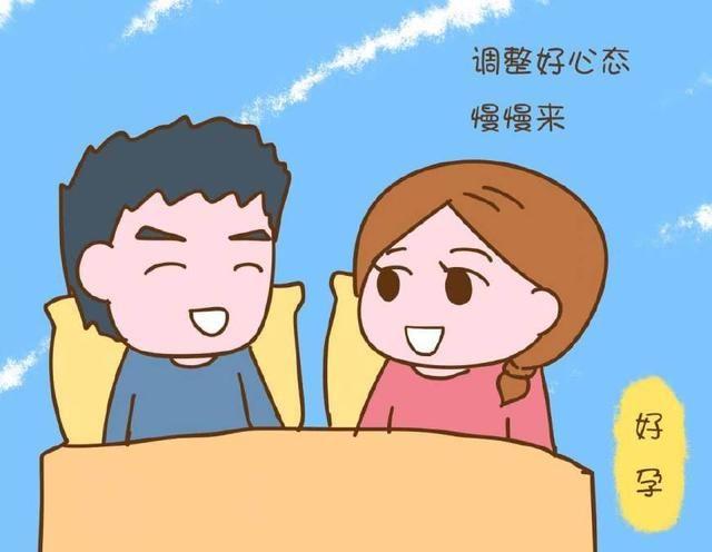 有什么方法生男孩的几率比较高