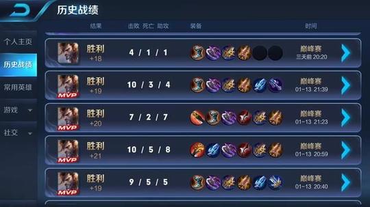 王者荣耀:s14野区大改动,李白韩信废了,冷门的他崛起成战神!