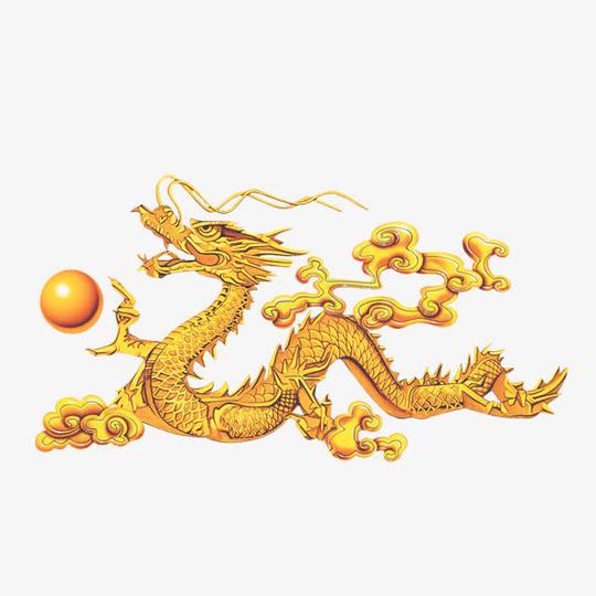 龙免抠素材免费下载_觅元素51yuansu.com