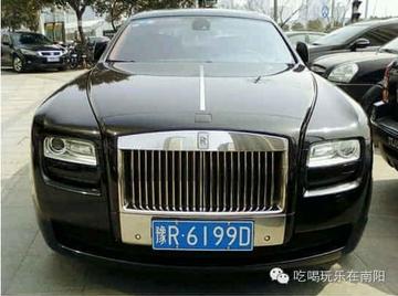 河南南阳是什么牌照字母