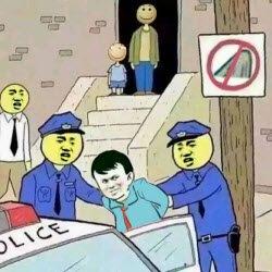 特别讨厌表情包