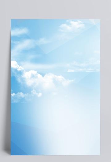 蓝色天空清新背景素材