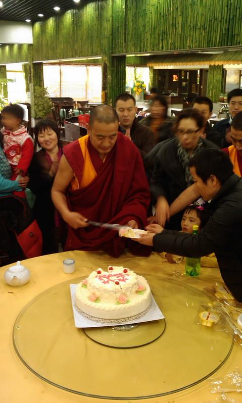 200901205卓格师傅生日火供法会