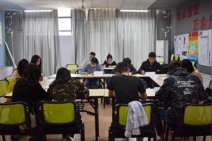 驾护航就创业——记管理工程系就创工作小组招新之无领导小组讨论面试