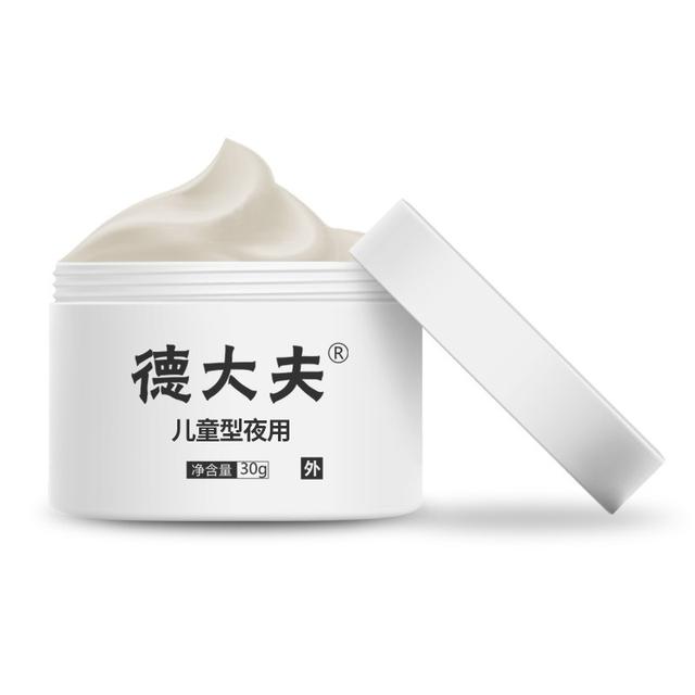 宝宝屁股红能用护臀膏吗