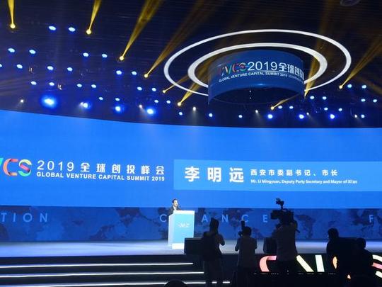 西安市长李明:目前已经筛选出220多家科创板后备企业