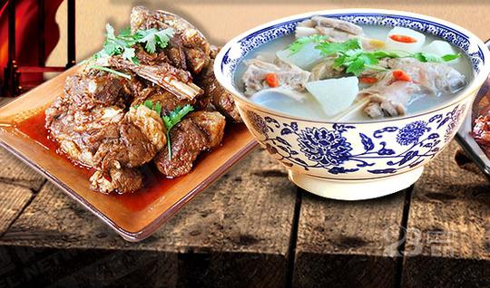 创业不分高低贵贱加盟福顺虎马店羊肉做好生意