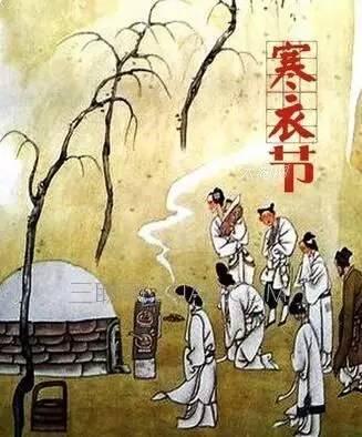 十月一送寒衣的心情说说