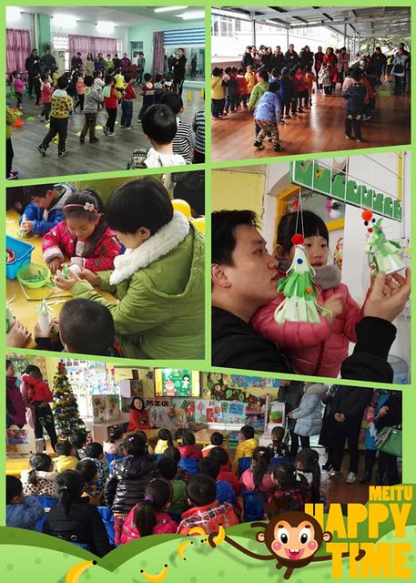 幼儿园中班家长期望开学寄语简短的