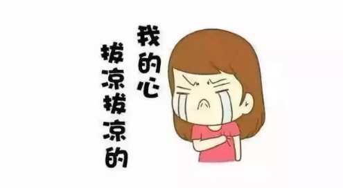 宫外孕有什么危险的地方