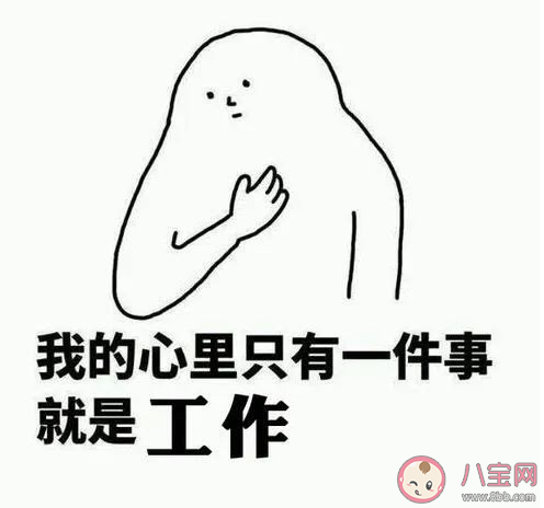 2020新版七月第一天的文案