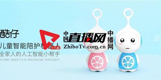 酷比魔方早教机器人酷仔强大资源库适合不同年龄阶段