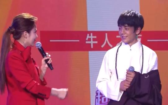 丁真央视&快手牛人之夜横屏版|小年夜和丁真一起过吧!