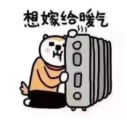 秋天结束了冬天来了的的优美说说