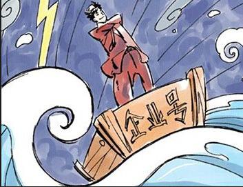 50岁开始创业的项目有哪些