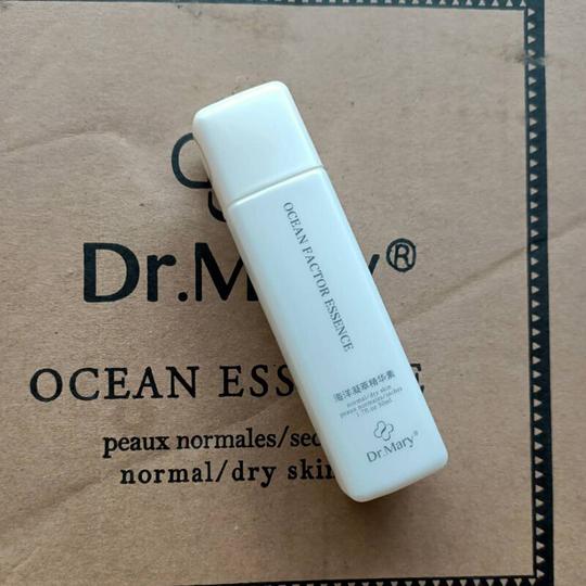 dr.mary玛丽博士云面膜白膜黑膜试用装散卖柔肤水眼霜水乳精华一支精华素拆盒卖