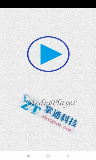 波波短视频无限制破解版