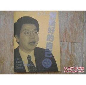 宝宝阅读时间多长最好