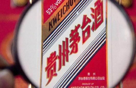 马化腾说它千年实现，李彦宏说新瓶装旧酒，只有马云看好阿里笑了