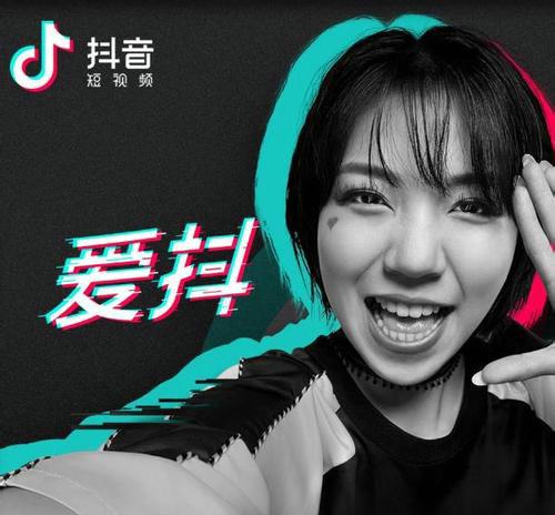 抖音视频发出去多久会上热门?抖音怎么容易上热门