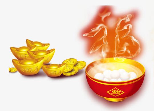 元宵节素材,汤圆,元宵,福字,热气,红色的碗,元宝,金子