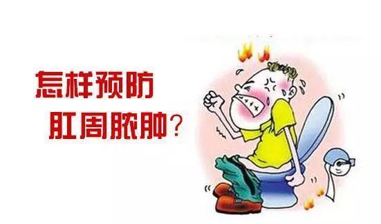 肠道菌群失调有哪些表现