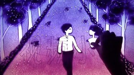 唯美浪漫婚礼沙画婚庆创意视频动画