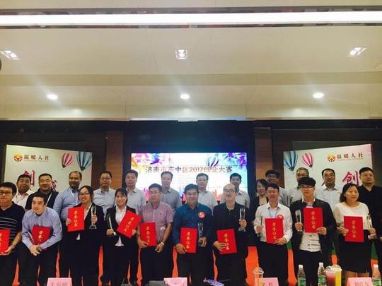 如在以后的比赛中,有大学生创业团队获得国家级,省级,市级创业大赛
