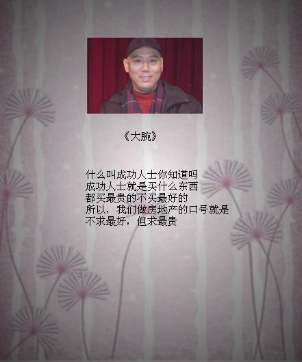 第一次陪孩子看电影感慨