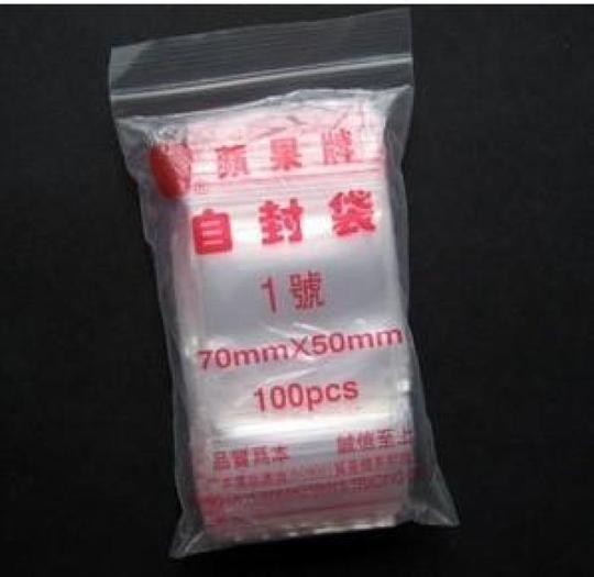 1号1#苹果牌自封袋塑封袋包装袋食品袋苹果自封袋70mm*50mm