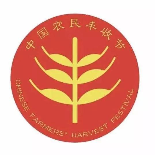 logologo标志设计矢量矢量图素材图标538_538