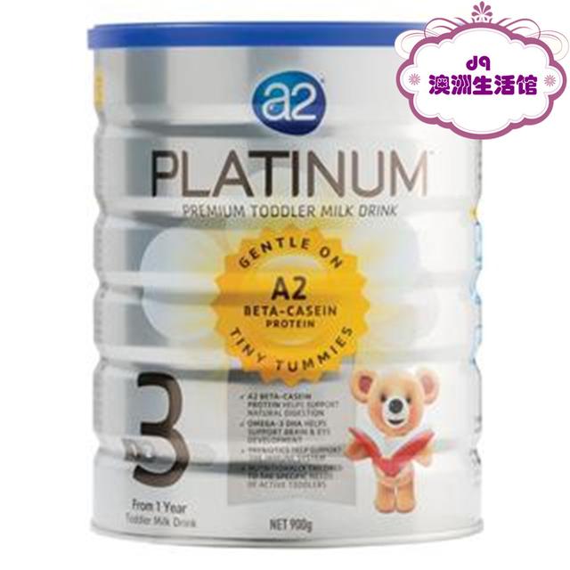 宝宝奶粉中脑黄金含量高就好吗
