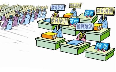 大学生创业缘何扎堆教培机构