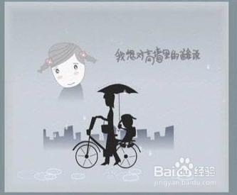 关于周末放松心情的句子