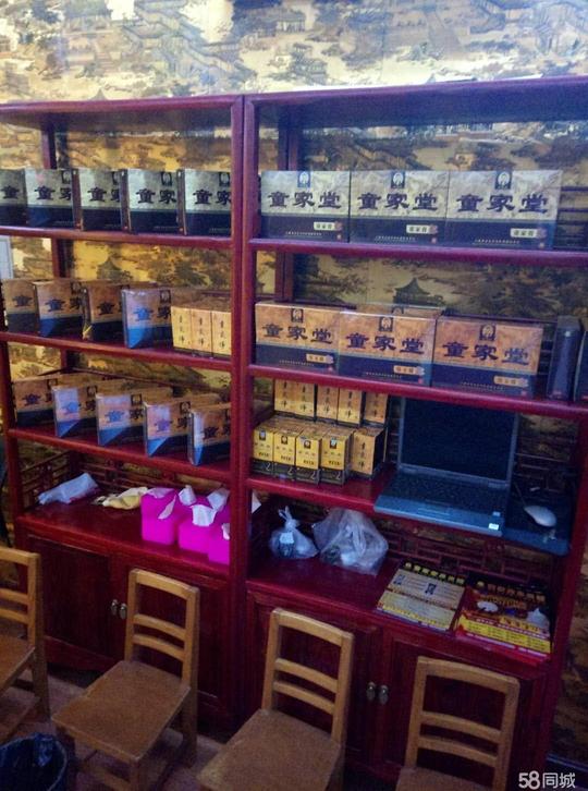 武汉童家堂鼻炎体验中心,武汉童家堂总代理,三万可创业加盟