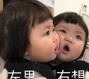 情侣激情爱抚爱情gif动图