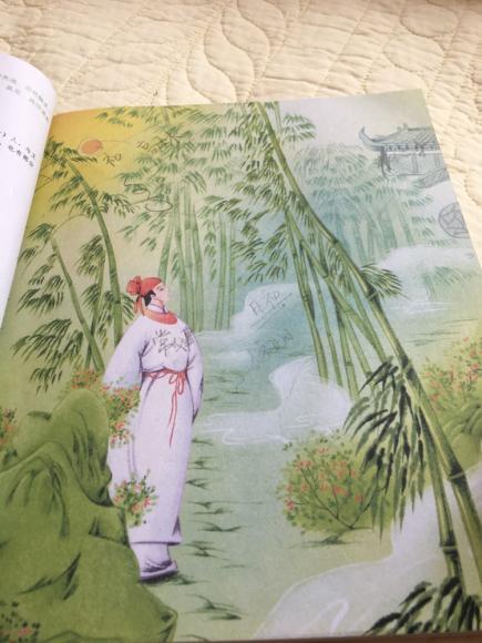 2019年6月30受孕生男生女